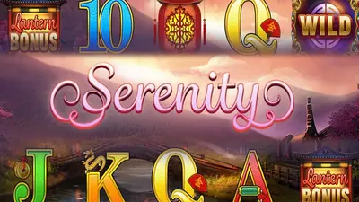 serenity1
